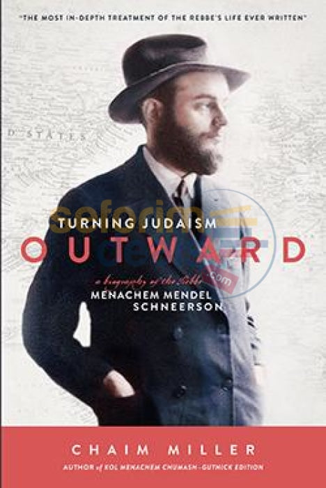 Turning Judaism Outward - Hardcover