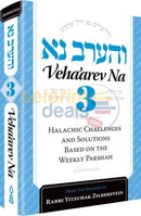 Vehaarev Na - Vol. 3