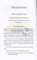 Vehaarev Na - Vol. 3