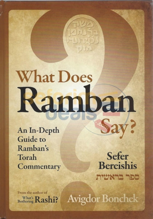 What Does Ramban Say - Sefer Bereshis