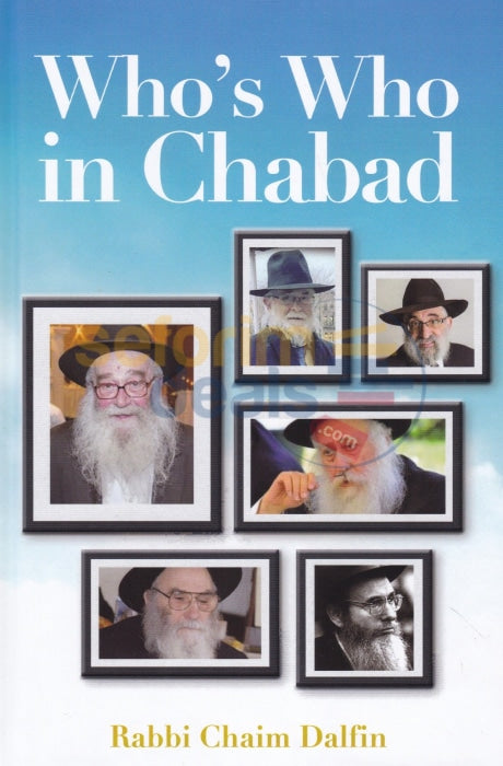 Whos Who In Chabad