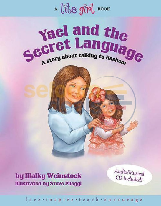 Yael And The Secret Language