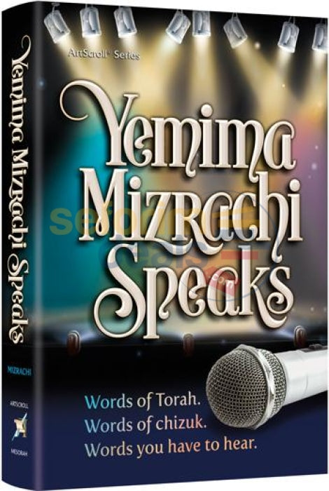 Yemima Mizrachi Speaks