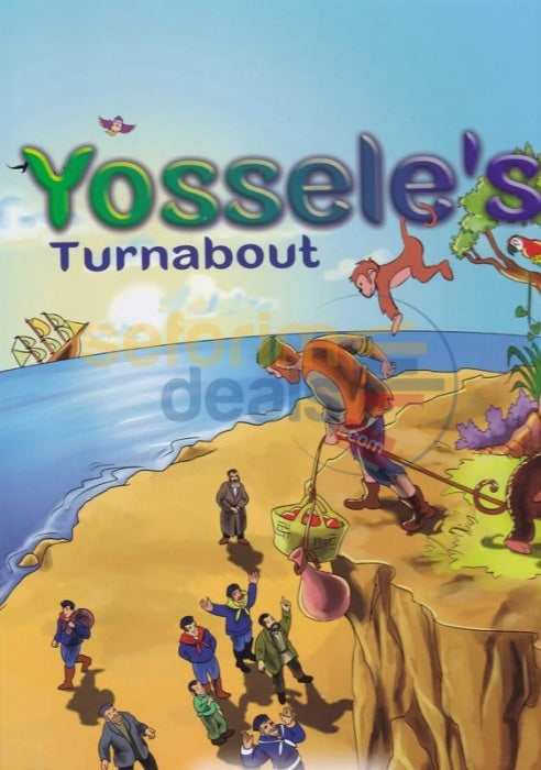 Yosseles Turnabout - Comics