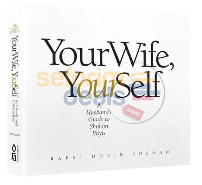 Your Wife Self