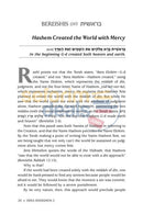 Zera Shimshon - Vol. 2